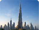 Dubai, UAE skyline